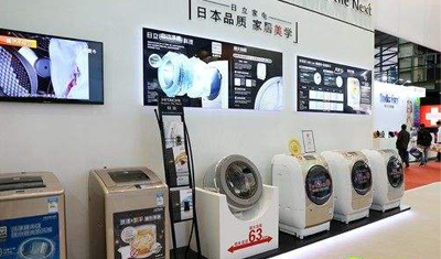 日立家電質量隱憂 白電產品屢登黑榜，海外代工與零配件銷售現狀分析